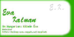eva kalman business card